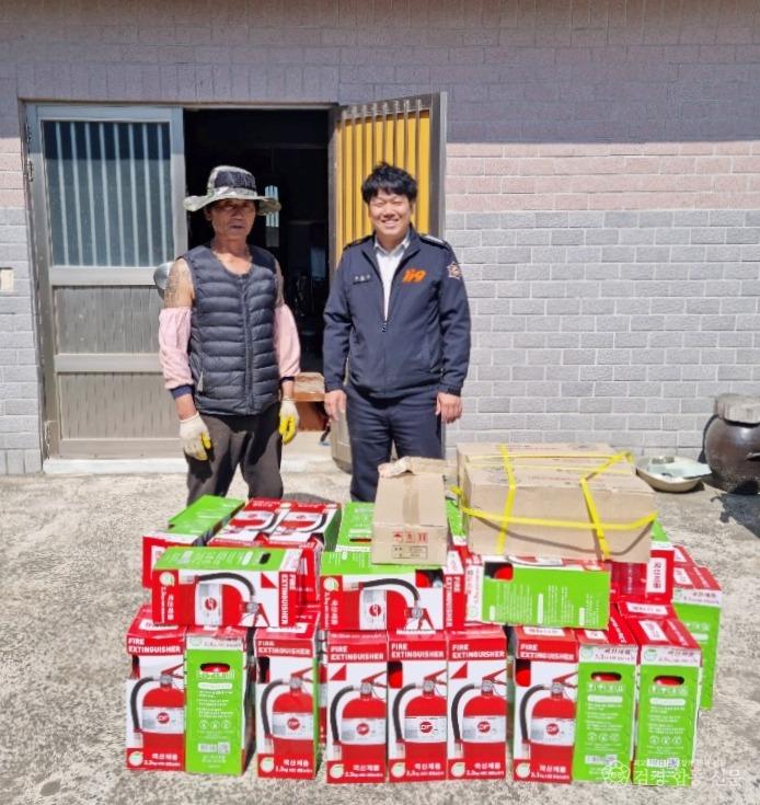 230504-3화재없는 마을 사후관리.jpg