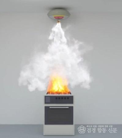 230530-2소공간용 소화용구 등 소방시설 설치 홍보.jpg