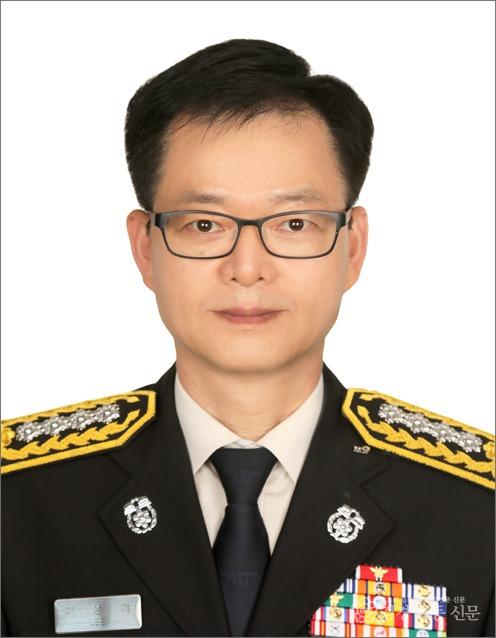 230630-3제2대 이상기 소방서장 취임2.jpg