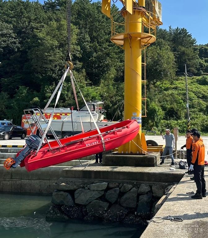 230927-5구산119안전센터에 구조보트 배치로 수난사고 강화.jpg