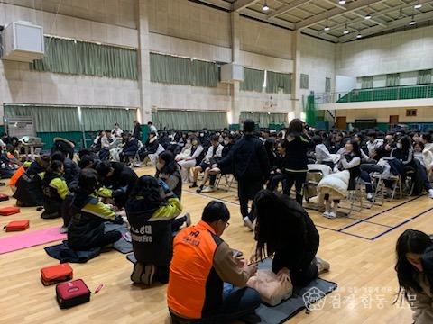 231222-2학교로 찾아가는 소방안전교육 실시 1.jpeg