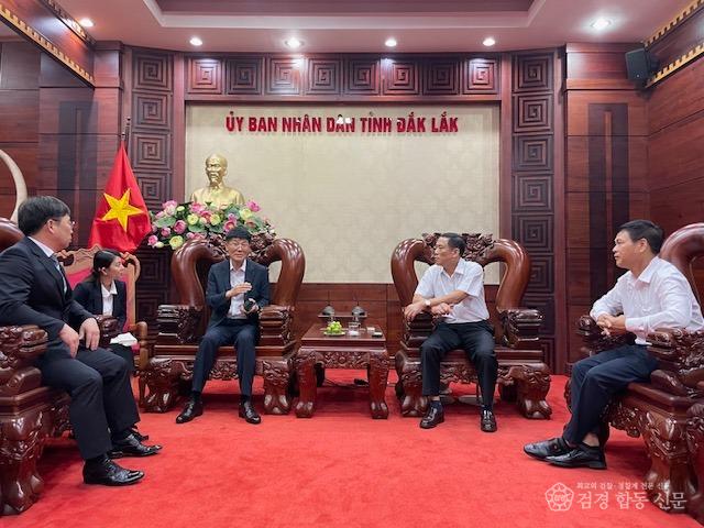 01의성군제공 베트남 MOU)-1.JPG