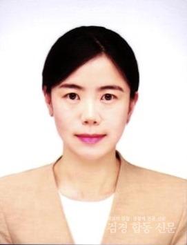 안동경찰서 여성청소년계 경위 김민선.jpg