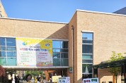 인천장아초등학교 학부모회  “어린이날 등교맞이 행사”실시로 큰 호응얻어