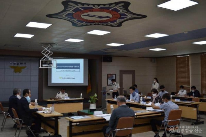 211005-1성능위주 평가단운영.jpg