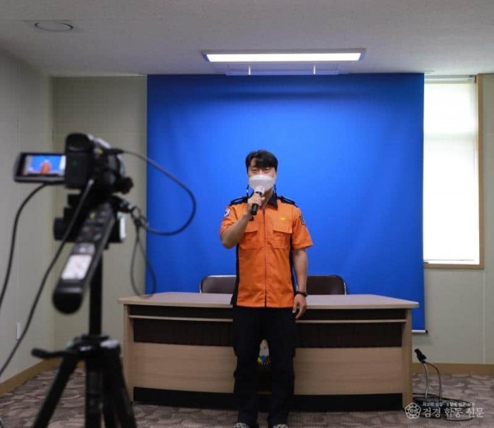 211006-2진해신항초등비대면소방안전교육2.jpg