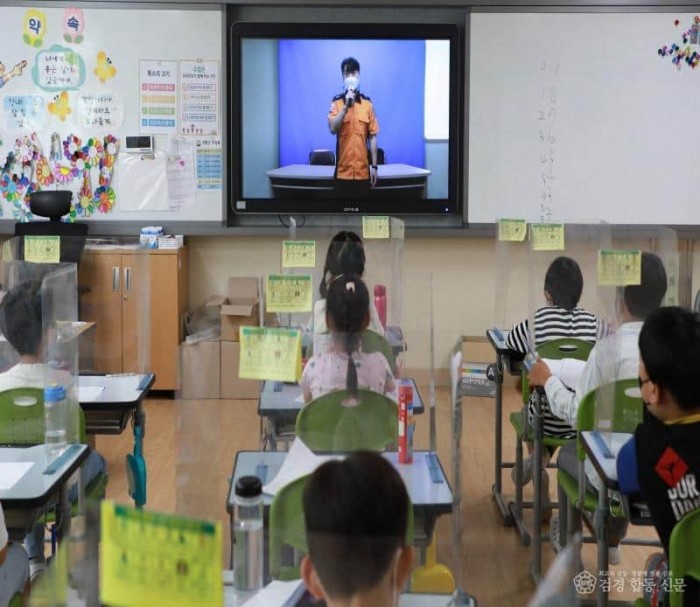 211006-2진해신항초등비대면소방안전교육3.jpg