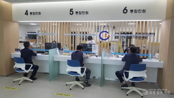 10.광양시 골약동주민센터, 신청사에서 업무 시작-골약동 2.jpg