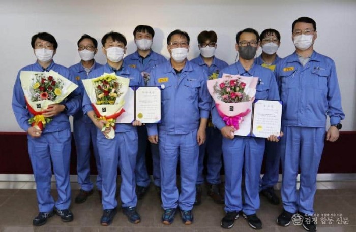 광양제철소 예지정비 기술 경진대회(1).jpg