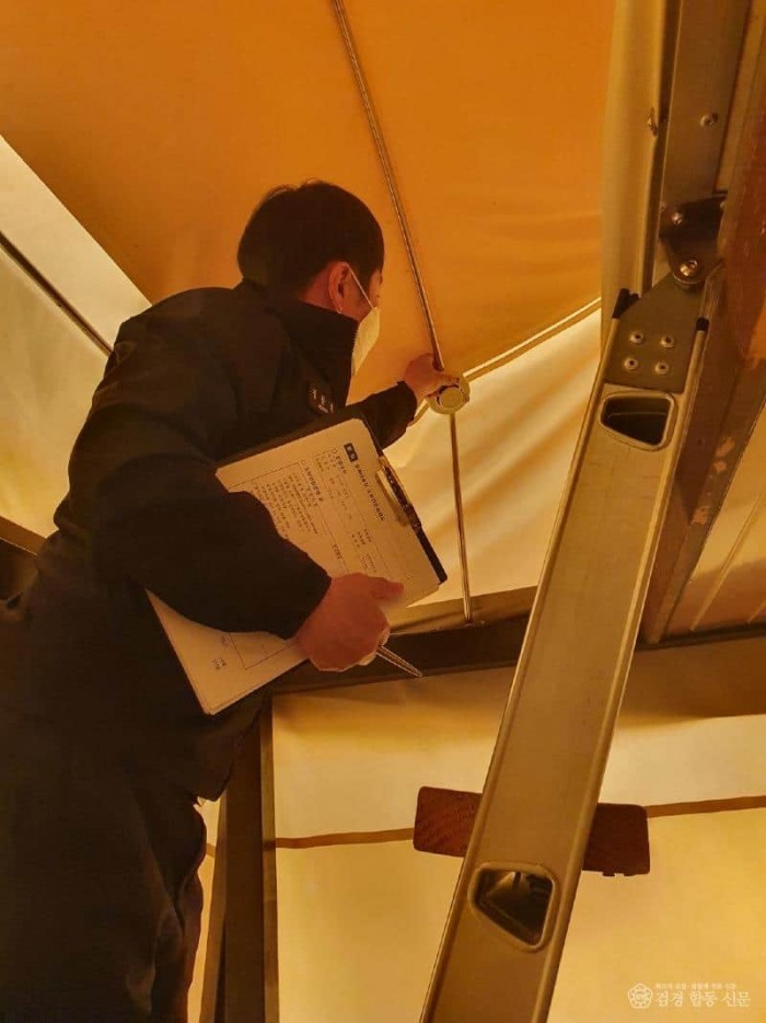 211021-1펜션시설안전점검3.jpg
