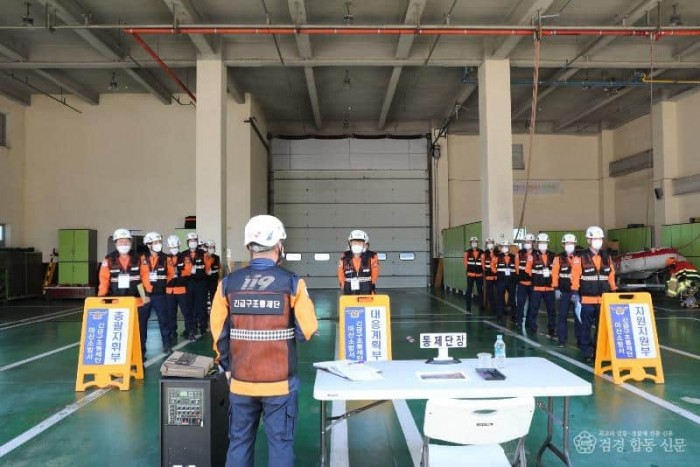 211025-4통제단가동훈련2.JPG