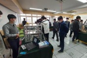 과제발표회 (4).jpg