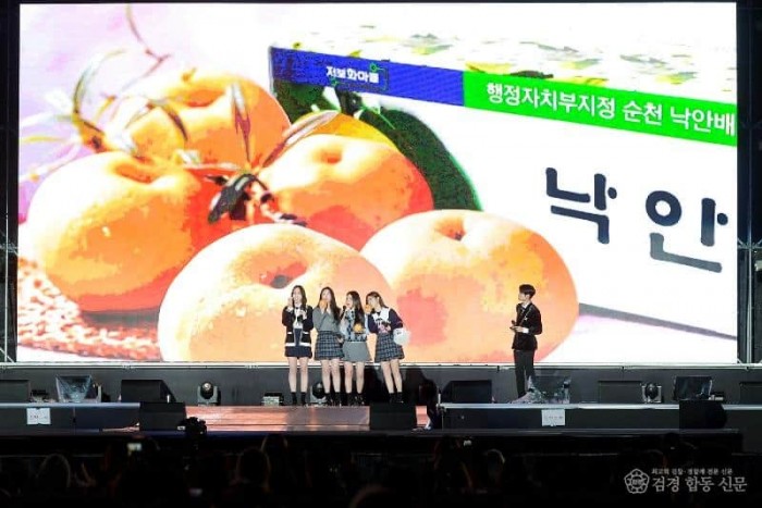 K-POP in 순천3.jpg