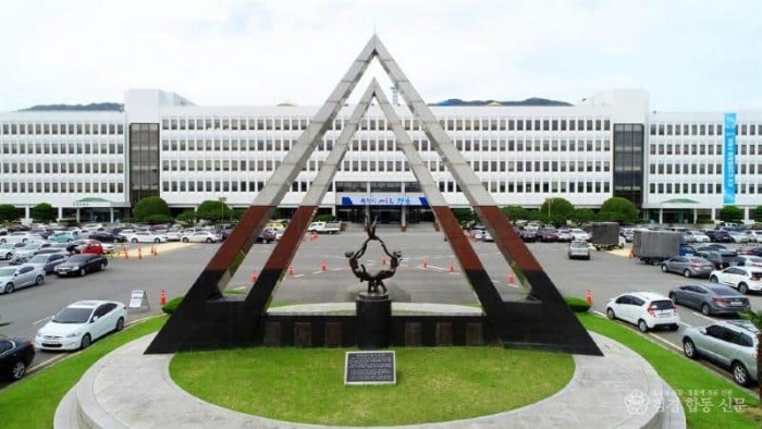 1경남도청6.jpg