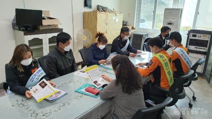 공동주택 아파트 방송.jpg