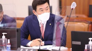 [윤영석의원실] 국감질의 사진 (산자중기위).JPG