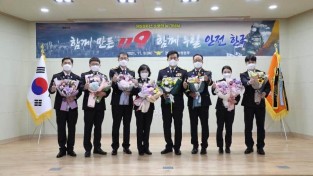 소방의 날 행사.jpg