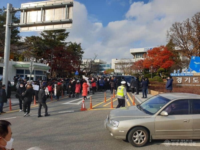 경기도도청시위2.jpg