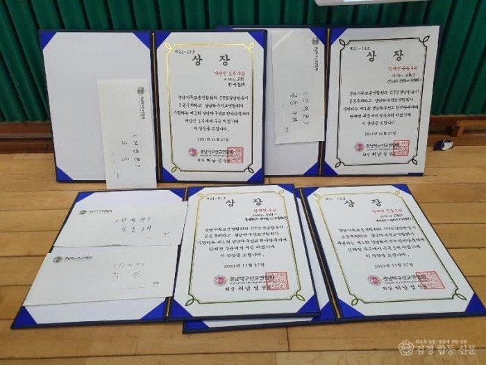 사본 -211128-경남오픈탁구12.jpg