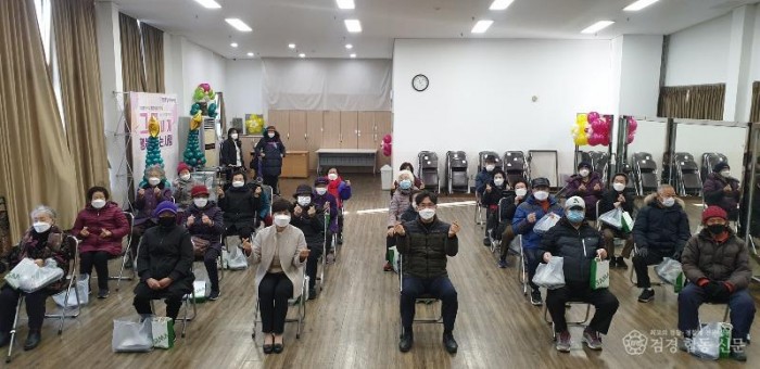 생신잔치 (1).jpg