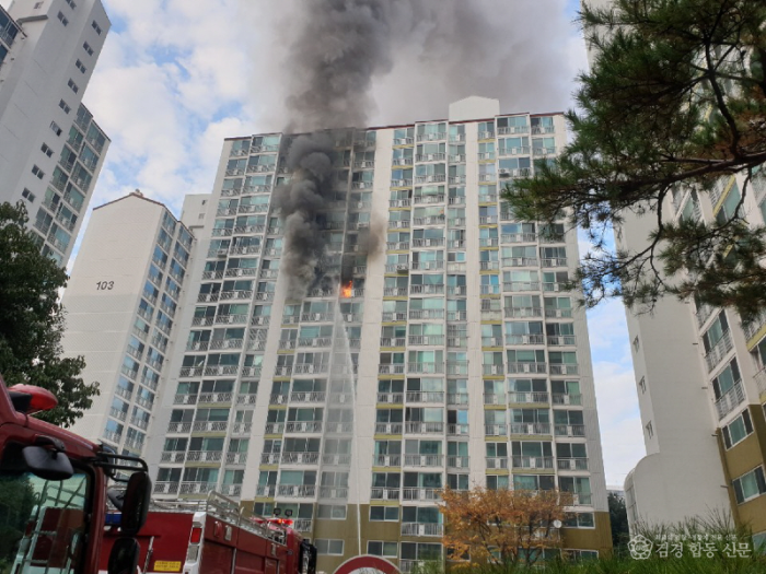 200108-19년화재사진3.png