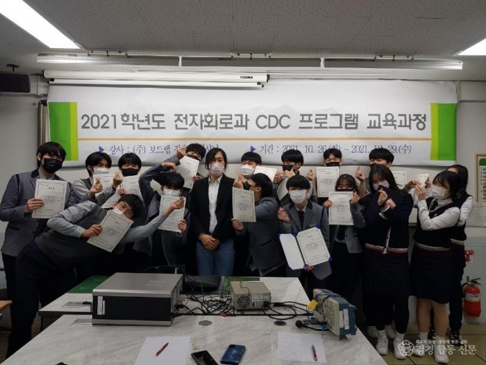 KakaoTalk_20220108_204808045.jpg