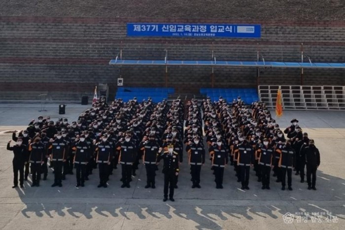 220111-1신임소방공무원양성3.jpg