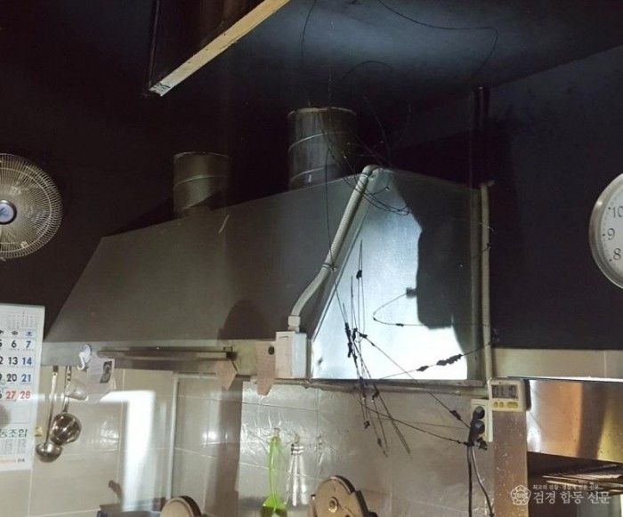 220211-5음식점 주방후드덕트 화재.jpg