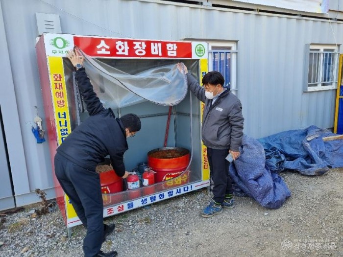 사전신고제 운영.jpg