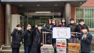 4. 용인대아이짐태권도.jpg