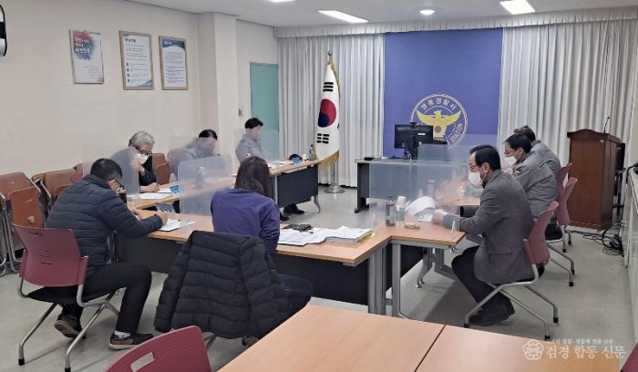 아동안전지킴이 선발 사진-0.jpg