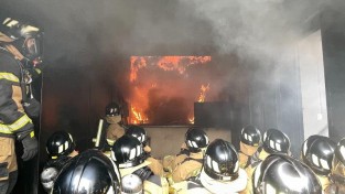 실화재 훈련1.jpg