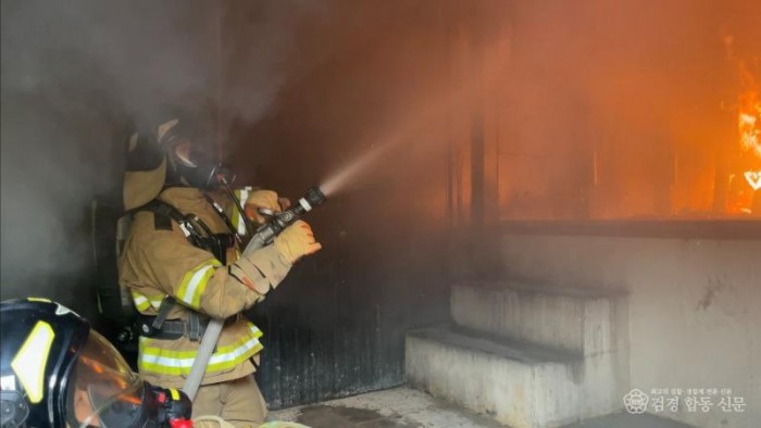실화재 훈련2.jpg