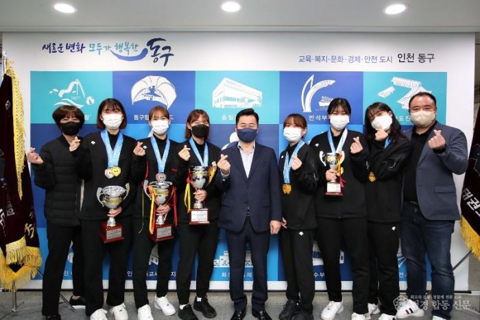 보도사진-인천 동구 제16회 한국실업태권도연맹장기 종합우승.jpg