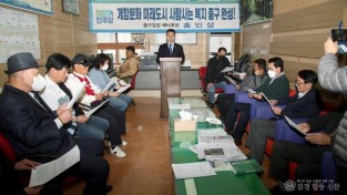 홍인성구청장출마선언 (1).JPG