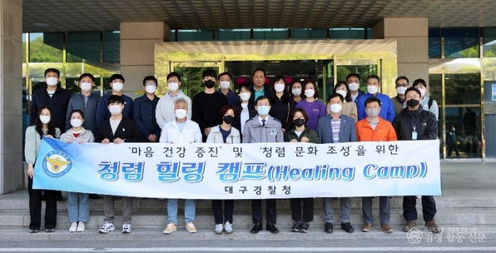 0421-청문-힐링캡프 사진.jpg