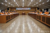대구소방안전본부 소방지휘관 회의 (2).JPG