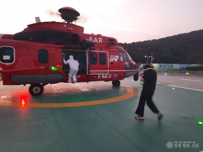 9개월 영아(코로나환자) 헬기이송.jpg