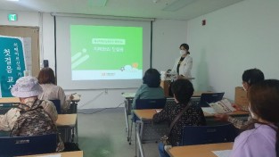 북구치매안심센터, 첫걸음교실.jpg