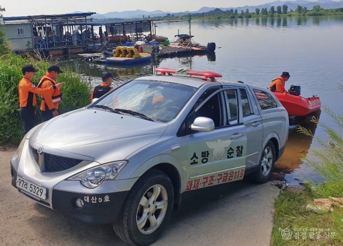 220512-3수난구조 훈련 실시(2).jpg