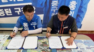 홍인성 인천 중구청장 후보 365 돌봄센터 공약 확약식 (3).jpg