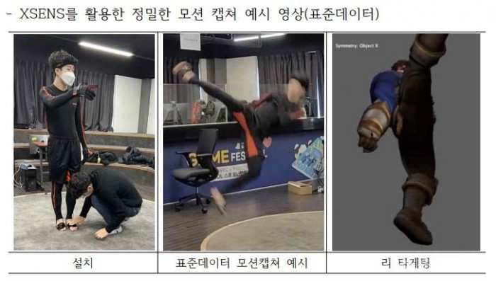 화면 캡처 2022-06-10 200502.jpg