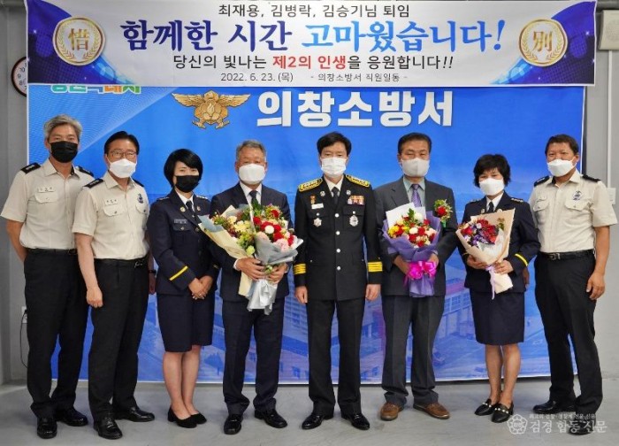 220623정년퇴임 행사.jpg