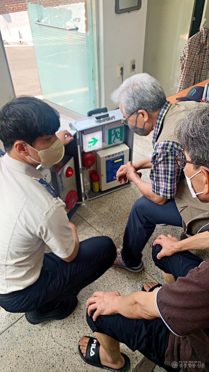 220624-5공동주택 화재예방.JPG