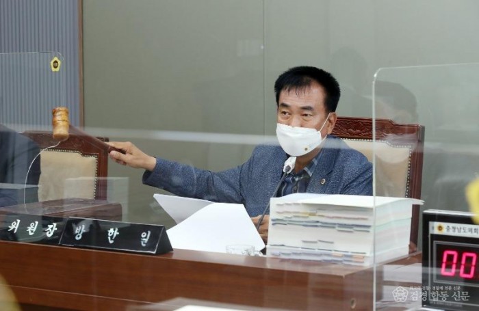4. 충남도의회 기사.방한일위원장.jpg
