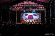 4. 예산군 사진.윤봉길평화축제.jpg