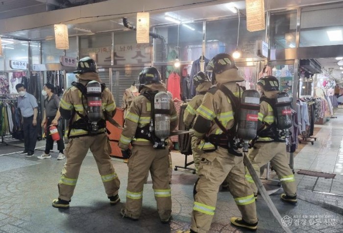 220628-부림시장’ 민·관 합동 소방훈련.jpg