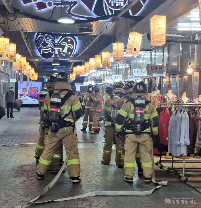 220628-부림시장’ 민·관 합동 소방훈련2.jpg