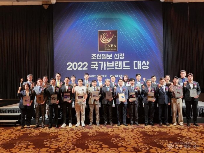 5. 충남도사진.브랜드대상.jpg