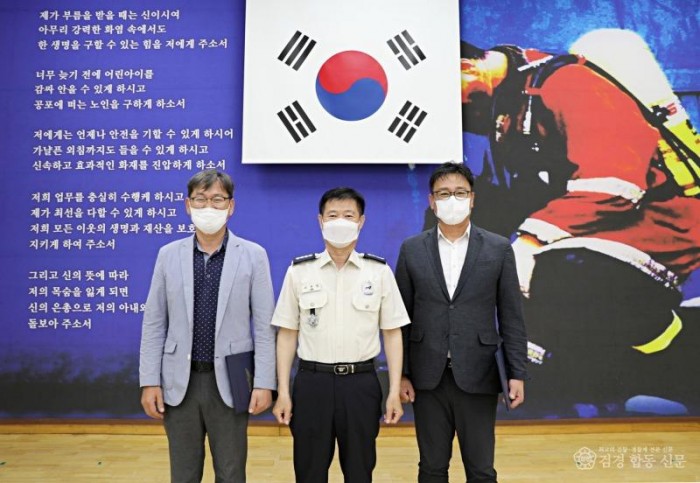 220630-5시민안전관리 위원회2.JPG